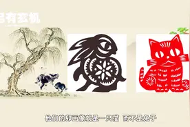神奇的24节气，影响着生肖和月份判断，学会了就知道自己真正属相视频封面