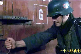 德国人有自省和反省历史的勇气和品质，再看日本人，这差距太大了视频封面