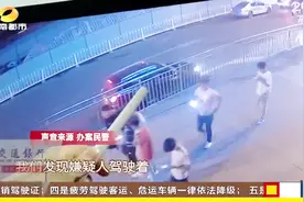 长沙公安开展“扫黄扫赌”专项行动 抓获违法犯罪嫌疑人近6000人