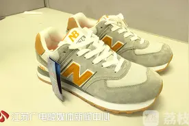 你以为你买的都是名牌？其实都是套路！图片