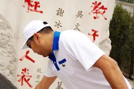 作家冰心犯了什么错？竟被亲孙子在碑上写下“教子无方，枉为人”视频封面