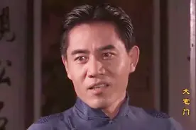 大宅门：二奶奶打麻将，睡着了还不忘胡牌，麻将打的好！视频封面
