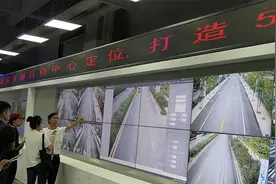 国内首个5G自动驾驶示范区落户北京 未来自动驾驶将更加低成本化视频封面