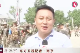 “精武-2018”比武竞赛：陆军特种部队精彩亮相视频封面