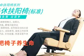 这样玩吃鸡才不会影响健康