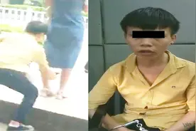 广西男子光天化日下偷拍女生裙底 警方迅速出击当场抓获视频封面