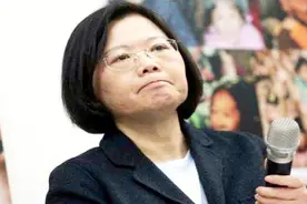 无所不用其极！蔡当局对大陆居住证下“黑手” 还有坏招憋着视频封面