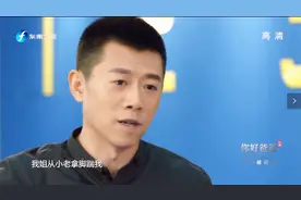 影帝夏雨讲述寄人篱下的生活，很多听过的人都泪目了！视频封面