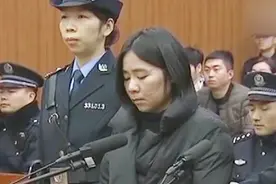 杭州保姆纵火案尘埃落定：保姆被执行死刑 亲属拒见最后一面视频封面