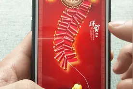 过年如何放鞭炮才安全？教你这样做，渲染节日气氛视频封面
