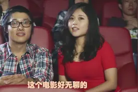 学姐知道：为什么看电影时要吃爆米花视频封面