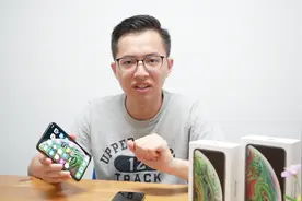 iPhone XS系列开箱：手感惊艳，双卡双待亮了视频封面