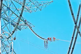 2.5和4.0平方的电线是怎么算出最大承受功率的？今天终于知道了视频封面