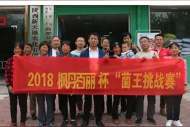 经销商新增客户40%、年销售额破2000万，谁是背后操盘者？图片