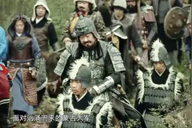 公元1259年，蒙古十万铁骑进攻四川，而蒙古大汗却在这座小城阵亡视频封面