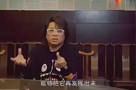 香蜜导演专访，提到杨紫和邓伦，导演的话也多了视频封面