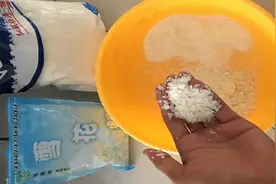 钓鱼经验，雪花粉和轻麸的区别视频封面
