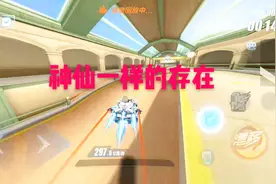 QQ飞车手游：神仙细节！QG月球表面刷新一号公路全服记录1.11！视频封面