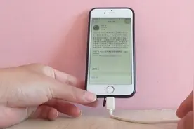 ios12正式版到底适合不适合iPhone6呢，来看看结果就知道了视频封面