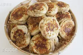 宝鸡陇县特色美食核桃饼的做法，陇州核桃做馅，外酥里嫩，好吃很视频封面