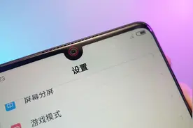 努比亚Z18上手体验：为什么国内只有努比亚手机是无边框屏幕？视频封面