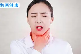 赶快自查！你的甲状腺，肿么了？视频封面