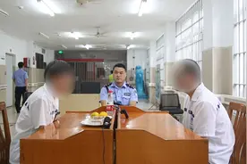 姐弟同案，铁窗内别样中秋悔意深视频封面