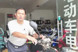 为什么电动车前面碟刹一点都刹不住？教你一招自己搞定，简单易学视频封面