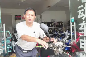 为什么电动车前面碟刹一点都刹不住？教你一招自己搞定，简单易学视频封面