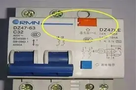 漏保上的这个生命按钮，您每月都按了吗？图片