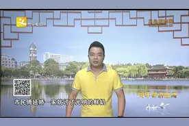 鲜奶变成“豆腐脑”？义乌配送公司竟然表示牛奶未过期视频封面