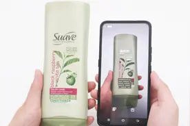 用了那么多年微信才知道，用它一扫，英文立马变中文，太方便了视频封面