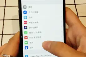 教你检查手机电池，它的健康度是否正常，看完你会感谢我视频封面