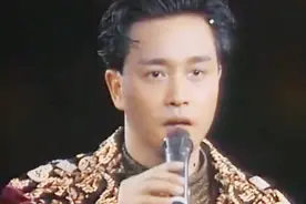张国荣的唱功，是华语歌坛的标杆视频封面