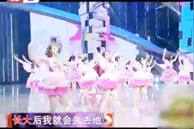 《不想长大》演唱bej48，美颜盛世视频封面
