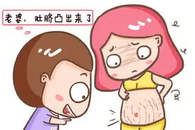 孕妇肚脐“凹进去”和“凸出来”有啥区别？预示什么？快看看图片