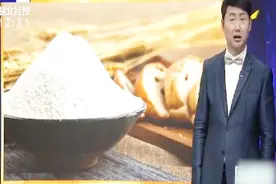 千万不要在燃气灶旁边倒面粉，粉尘爆炸太可怕！视频封面