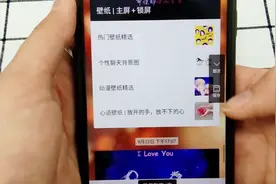 OPPO手机长截图功能原来是这么使用的，还在等什么？操作简单便捷视频封面