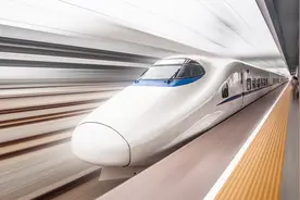 未来不停站，乘客照样中途上下车，中国高铁不愧世界第一！视频封面
