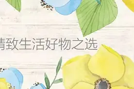 潇洒率性、硬朗帅气，说的竟然是保温杯！图片