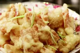 东北大叔教你：老式锅包肉的正宗做法，干香酥脆，速收藏！视频封面