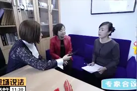 实习工资国家有什么规定？不能低于转正工资的80%视频封面