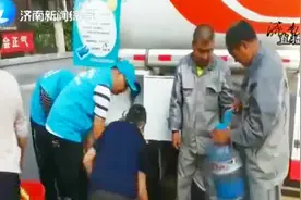 济南东部部分区域停水，送水车供水点全覆盖运行，全天候保障用水视频封面