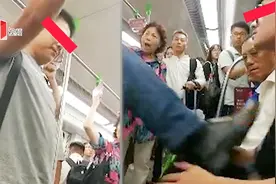 男子地铁上猛踹未让座小伙，最新情况：已主动投案被拘留4日视频封面