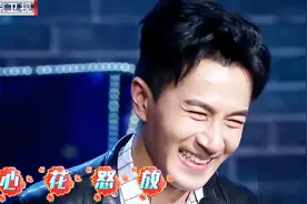 刘恺威首次挑战摇滚风，张宇和薛之谦点评各不同，韩东君一脸蒙圈视频封面
