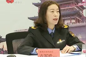 雁塔区人民政府副区长：应认真反思 寻求切实可行的解决方案视频封面