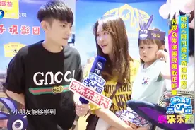 适合6岁以上小朋友的电影，《阿凡提之奇缘历险》强势定档10.1视频封面