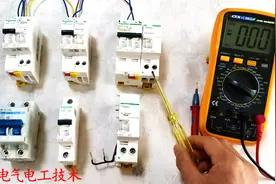 热水器电到人，为什么漏保不跳闸？老电工：就算不是电工也要知道视频封面