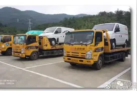 板车拉着充电车，给电动车充电，蔚来这操作堪称“太阳能手电筒”图片