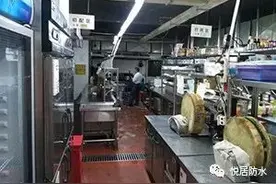 厨卫浴渗漏，如何不砸砖就能搞定？图片